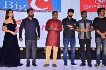 Jai Lava Kusa Movie Audio Release Press Meet